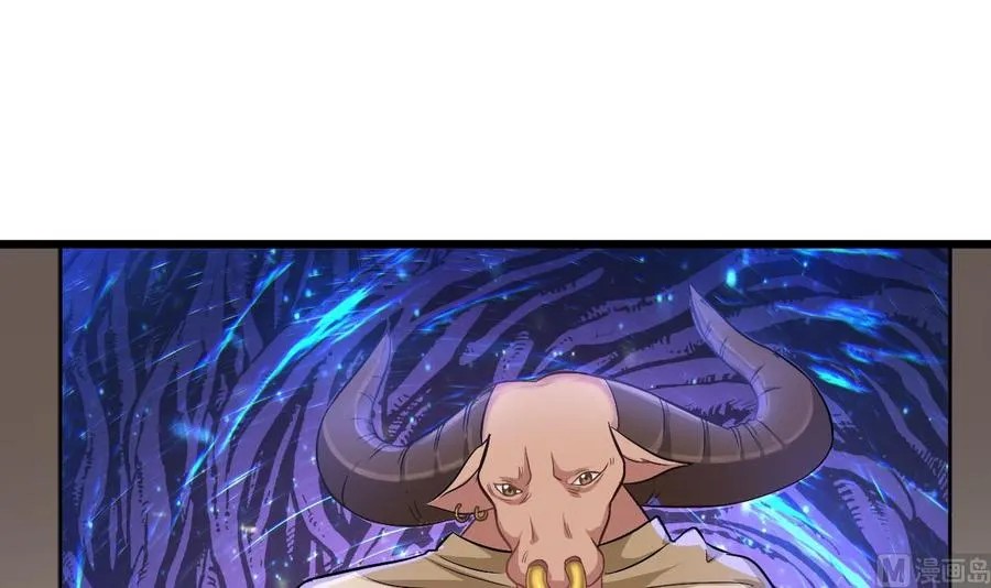 第二季 第45话 你是我韩风的人！ 第6页