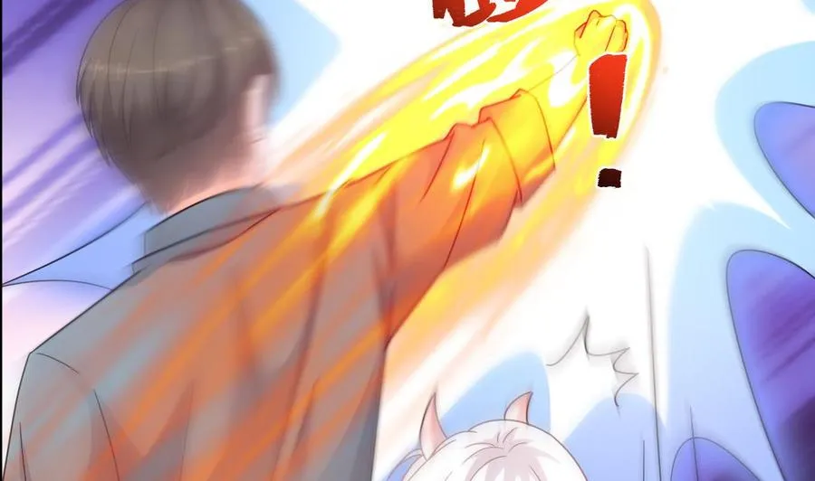 第二季 第45话 你是我韩风的人！ 第41页