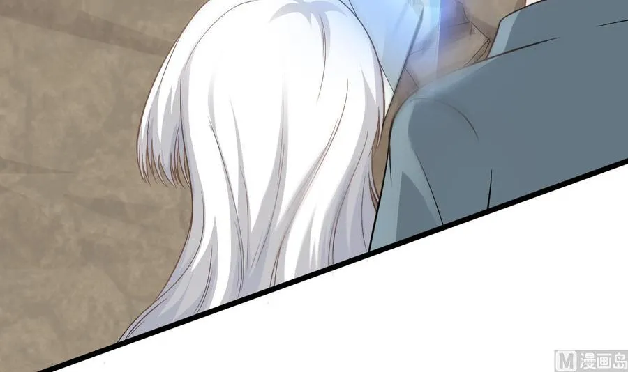第二季 第47话 去找大大王！ 第9页