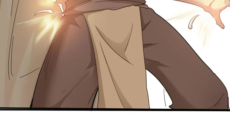 第二季 第47话 去找大大王！ 第26页