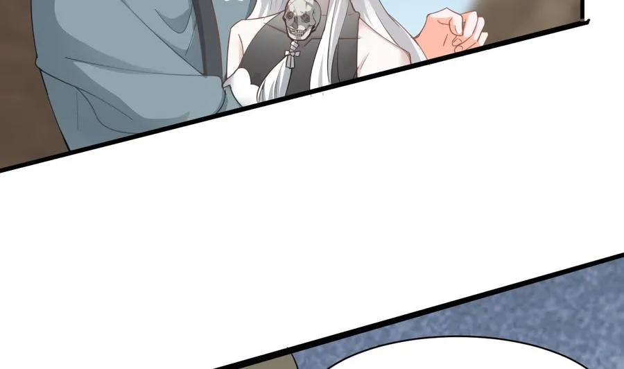 第二季 第47话 去找大大王！ 第28页