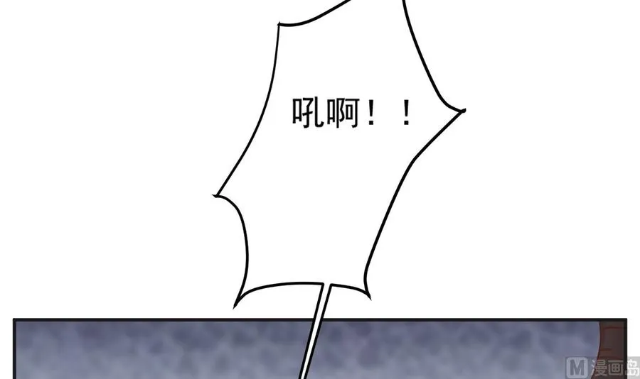 第二季 第47话 去找大大王！ 第42页