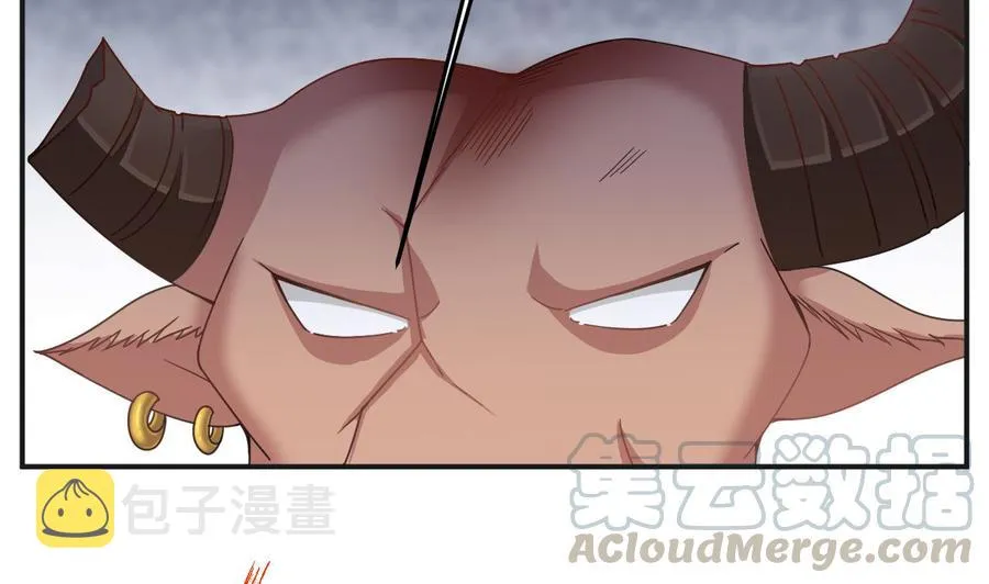 第二季 第47话 去找大大王！ 第43页