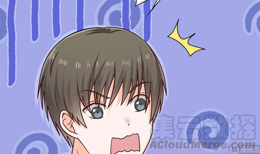第二季 第48话 不能趁人之危啊 第15页