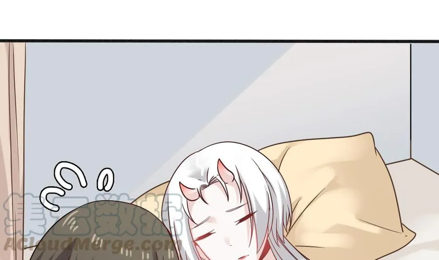 第二季 第48话 不能趁人之危啊 第22页