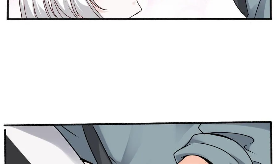第二季 第48话 不能趁人之危啊 第25页