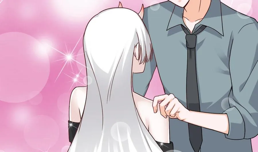 第二季 第48话 不能趁人之危啊 第44页
