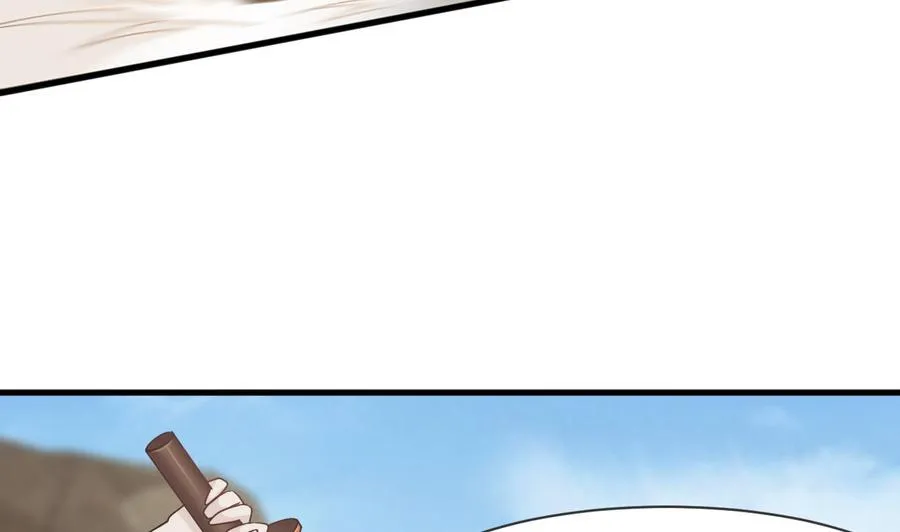 第二季 第49话 白骨夫人的情意 第41页