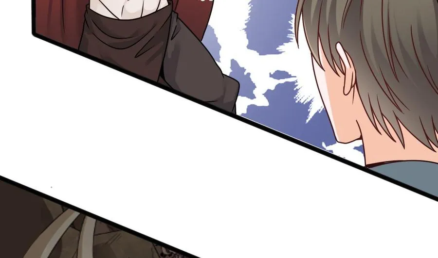 第二季 第51话 白牛的奸计 第16页
