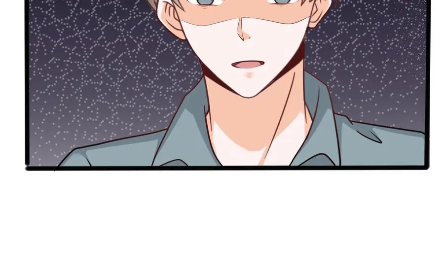 第二季 第51话 白牛的奸计 第20页