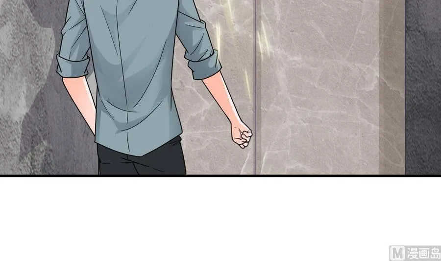 第二季 第51话 白牛的奸计 第33页