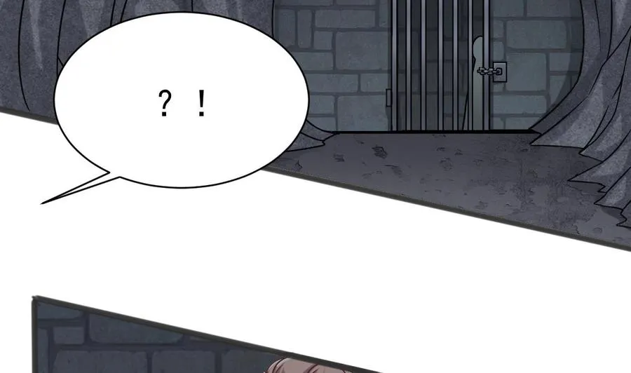 第二季 第51话 白牛的奸计 第38页
