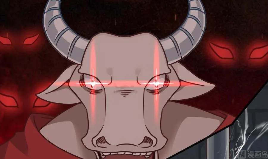 第二季 第51话 白牛的奸计 第51页
