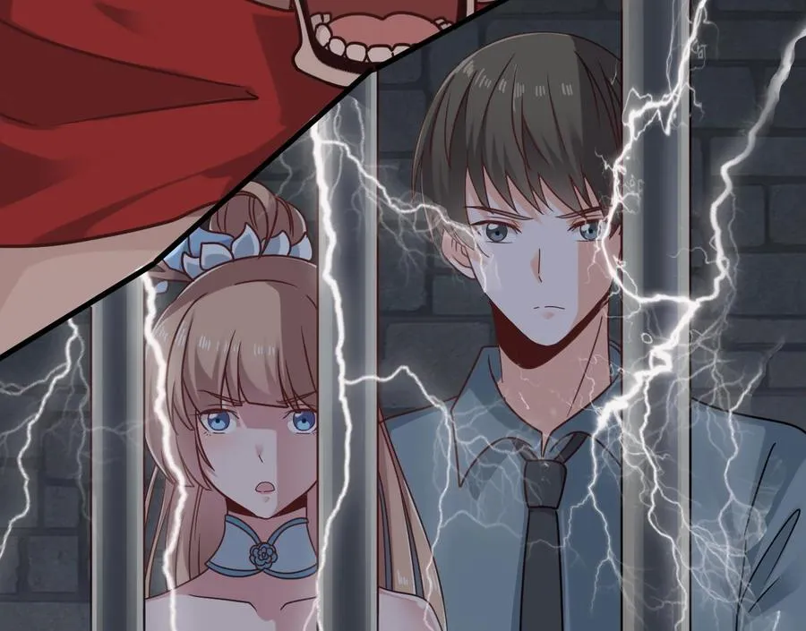 第二季 第51话 白牛的奸计 第52页