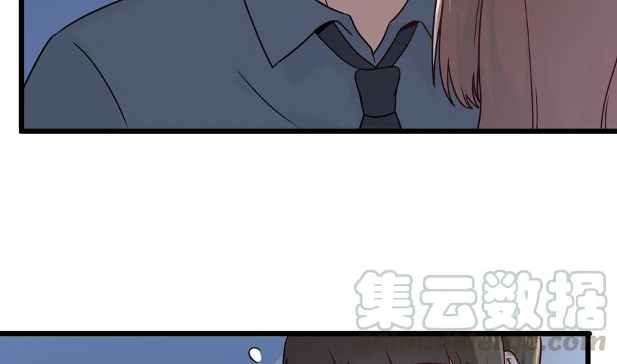 第二季 第53话 冲破牢笼 第43页
