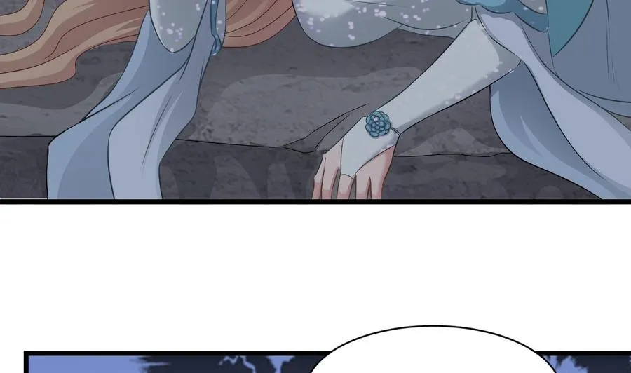 第二季 第56话 人家是为了救你 第28页