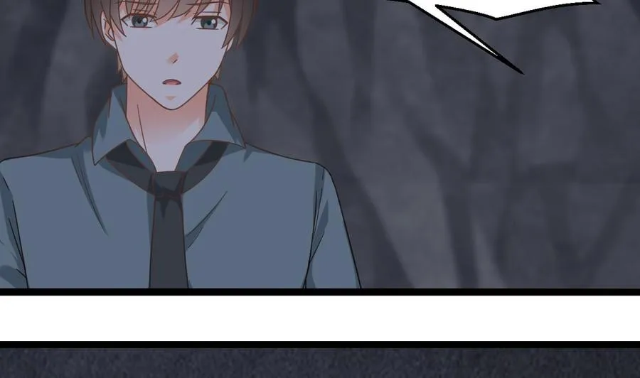 第二季 第56话 人家是为了救你 第35页