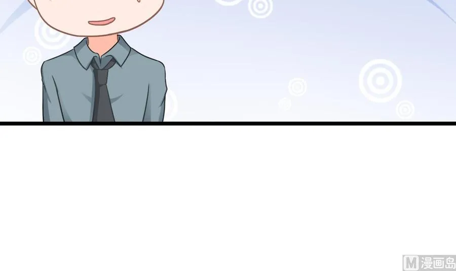 第二季 第57话 启程返回人间界 第12页