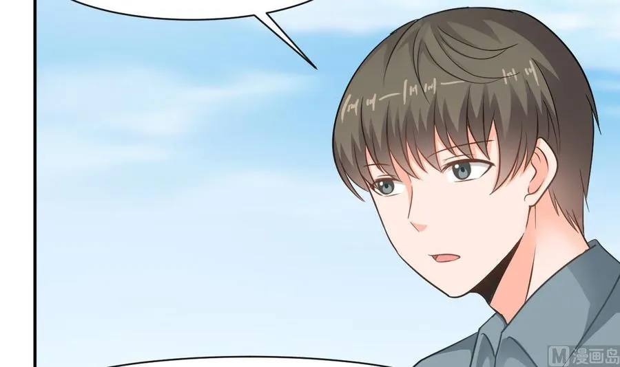 第二季 第57话 启程返回人间界 第24页