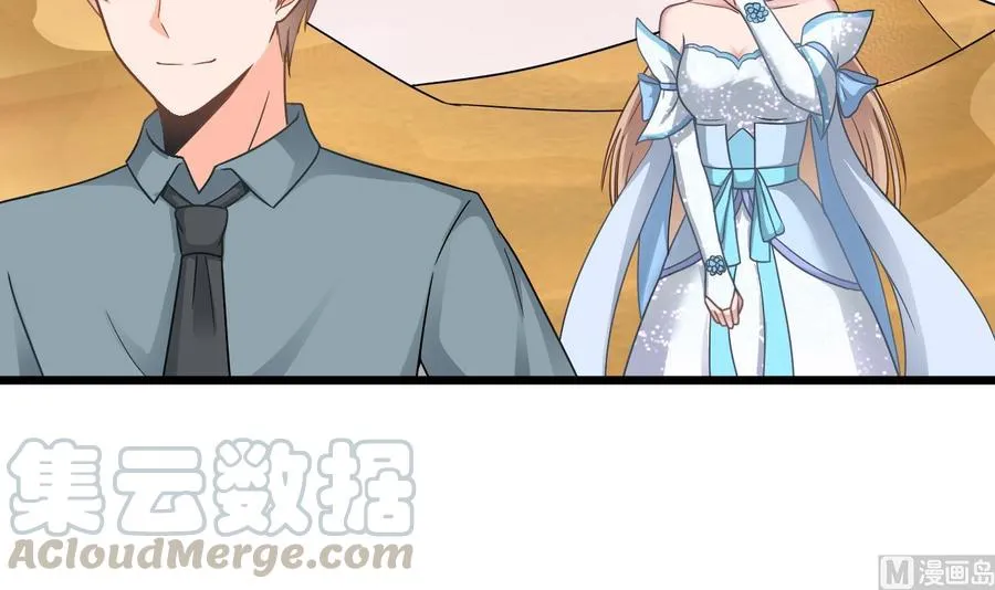 第二季 第58话 大战紫衣蛇君！ 第15页