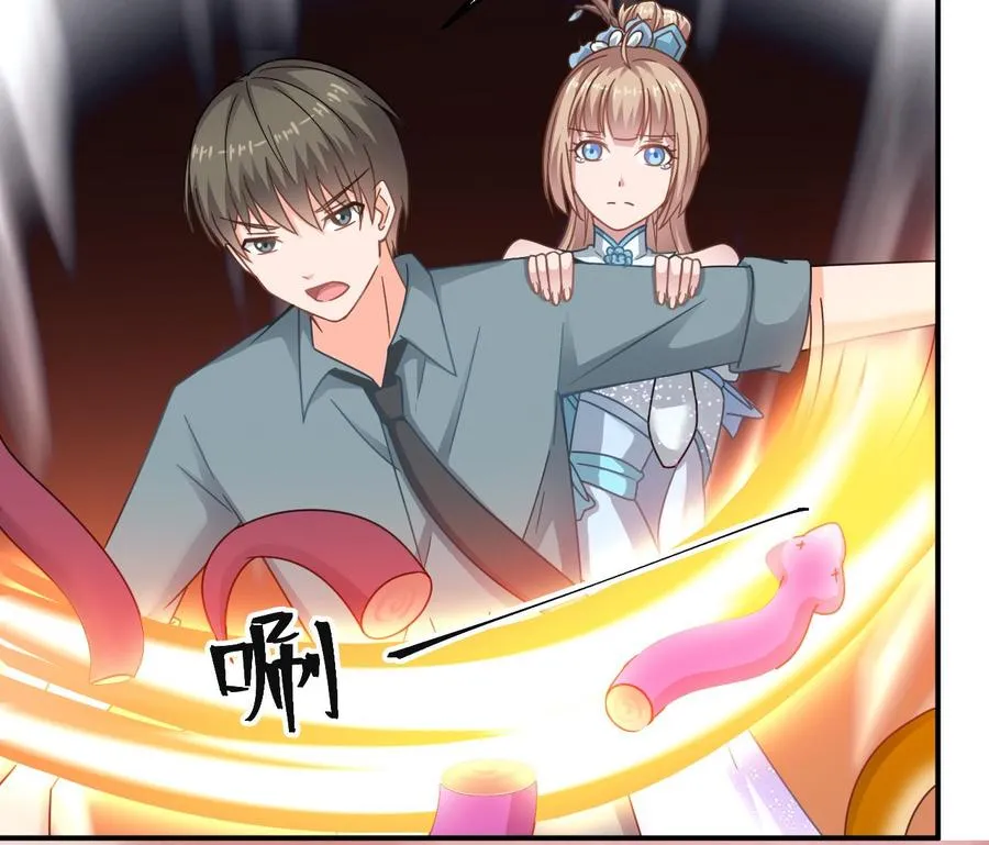 第二季 第58话 大战紫衣蛇君！ 第34页