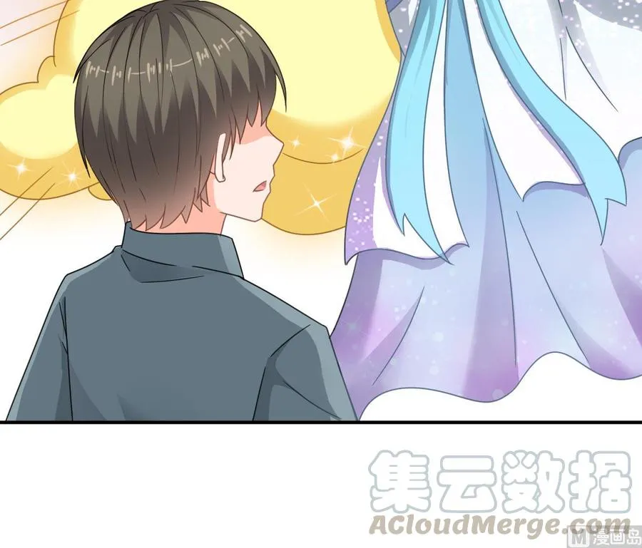 第二季 第58话 大战紫衣蛇君！ 第36页