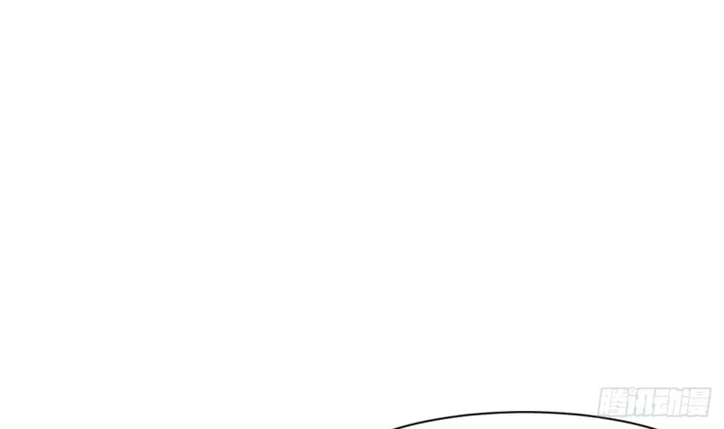 第二季 第55话 双修 第5页