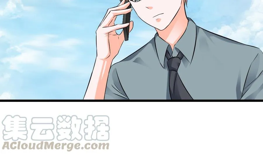 第二季 第61话 买买买 第29页