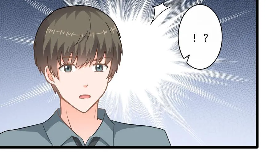 第二季 第62话 美若天仙 第40页