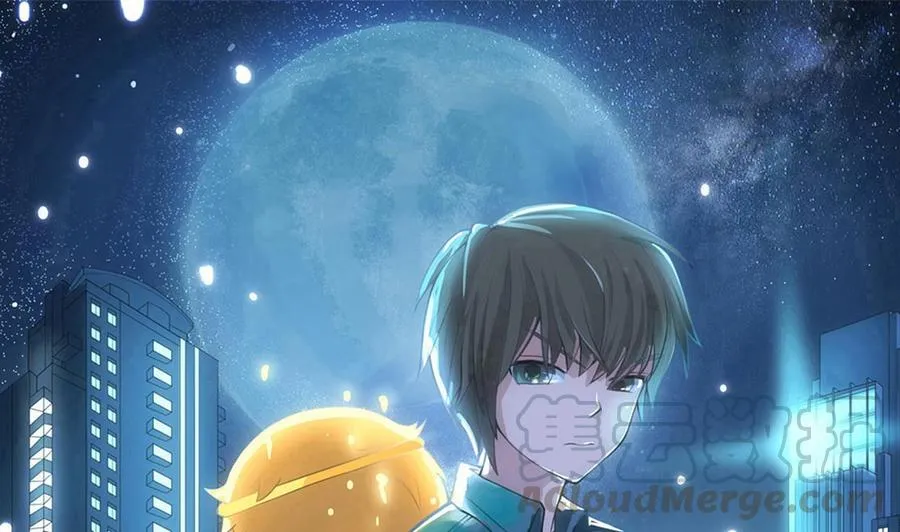 第二季 第64话 劫色？ 第1页