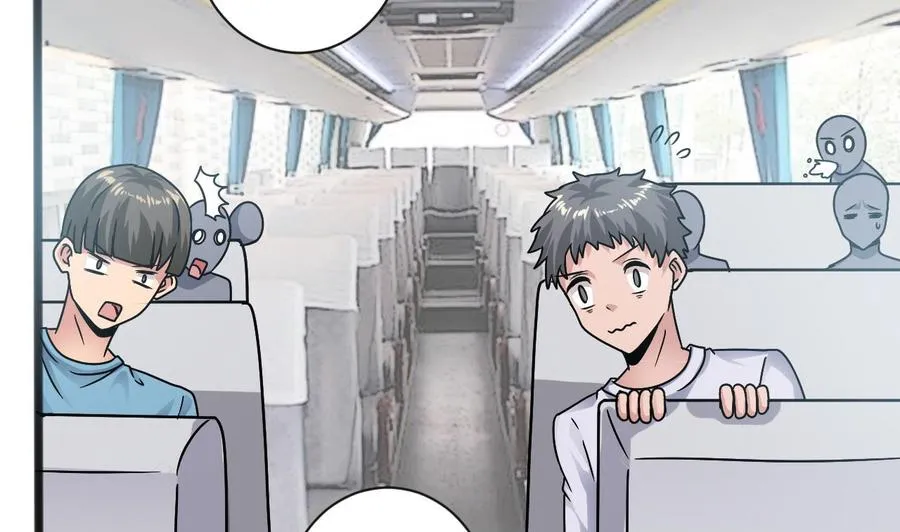 第二季 第64话 劫色？ 第17页