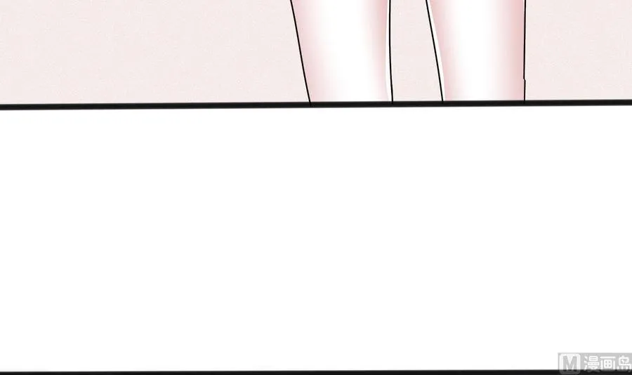 第二季 第64话 劫色？ 第33页