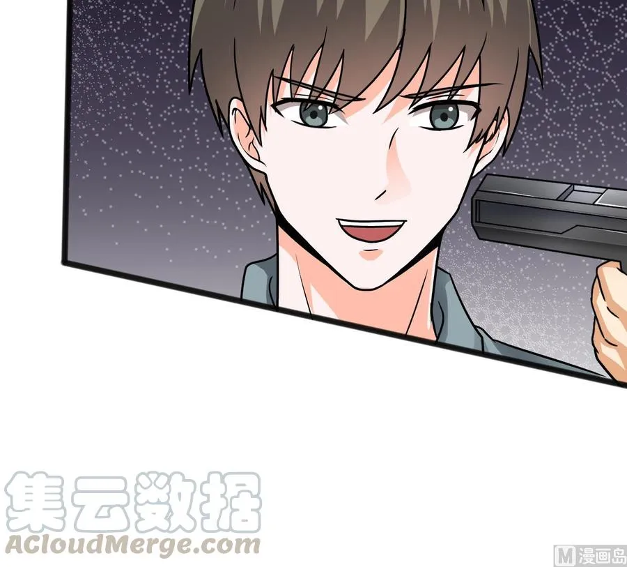 第二季 第64话 劫色？ 第36页