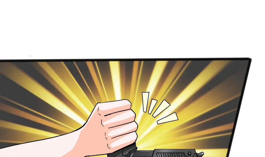 第二季 第64话 劫色？ 第44页