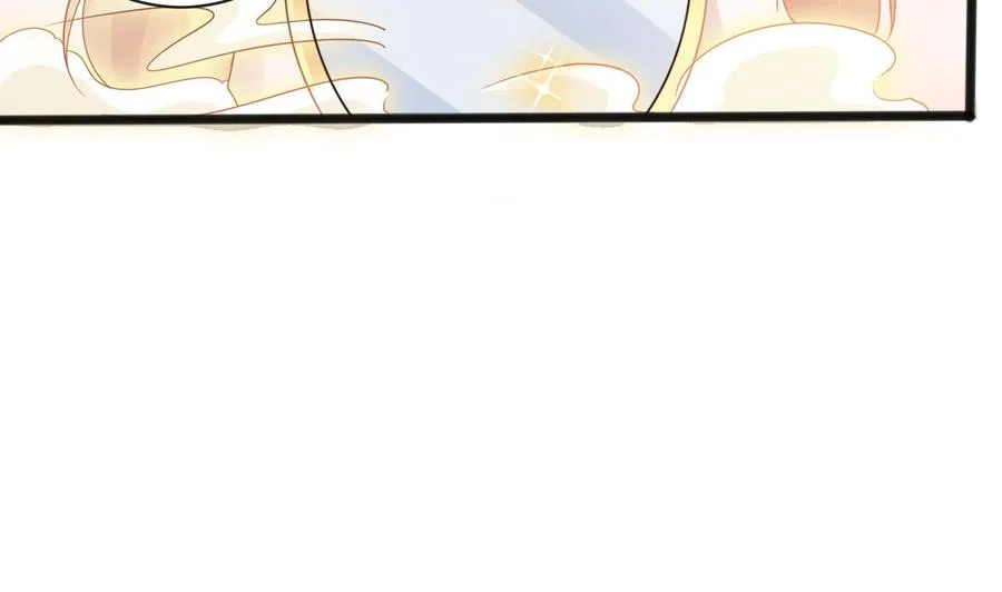 第二季 第65话 棒打鸳鸯 第16页