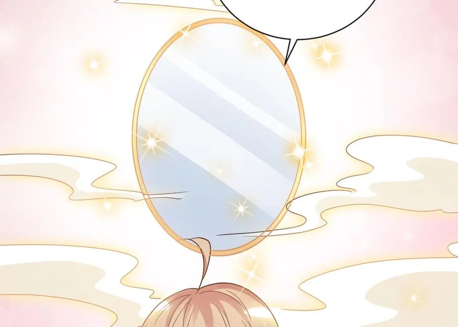 第二季 第65话 棒打鸳鸯 第19页