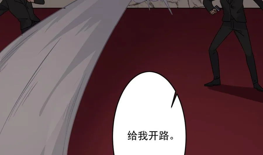 第二季 第66话 枪林弹雨 第17页