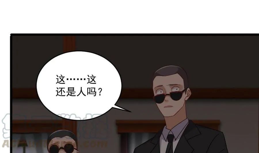 第二季 第66话 枪林弹雨 第29页