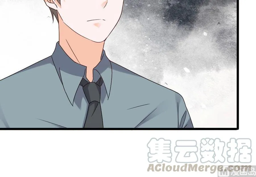 第二季 第66话 枪林弹雨 第36页