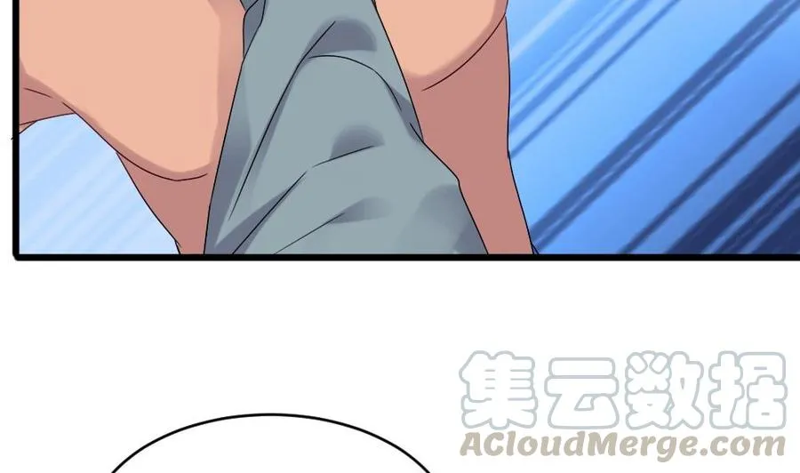 第二季 第66话 枪林弹雨 第43页