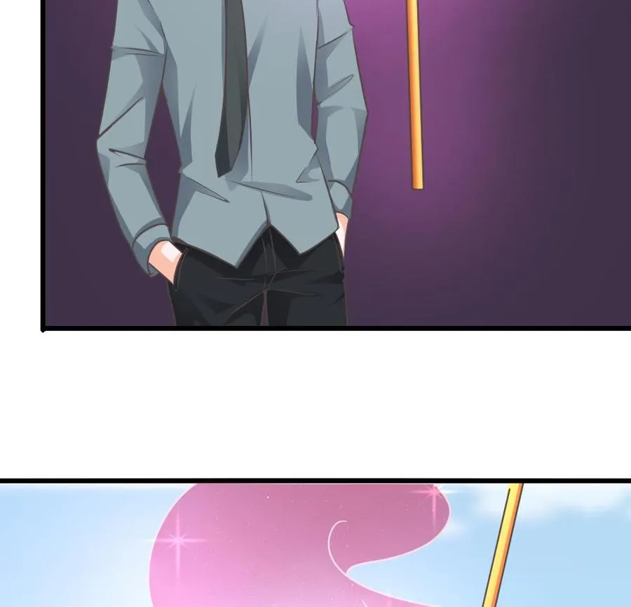 第二季 第67话 报恩 第14页