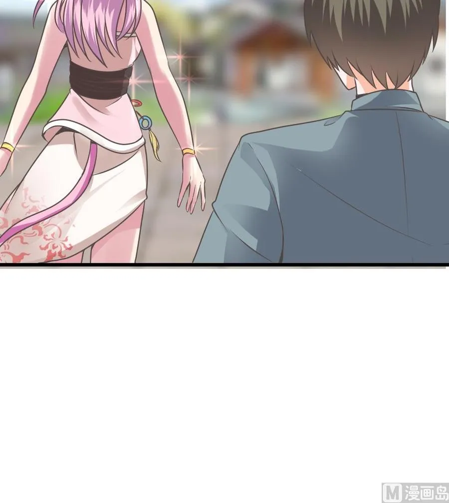 第二季 第67话 报恩 第24页