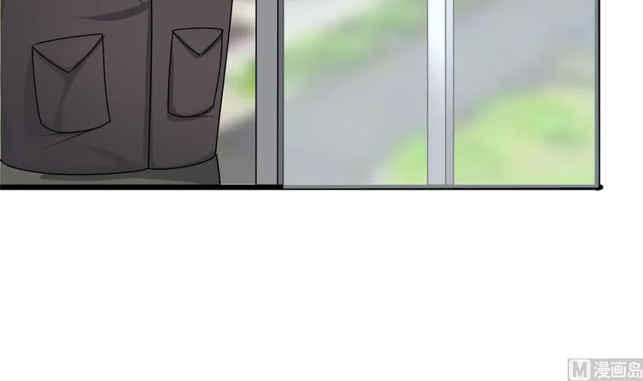 第二季 第67话 报恩 第45页