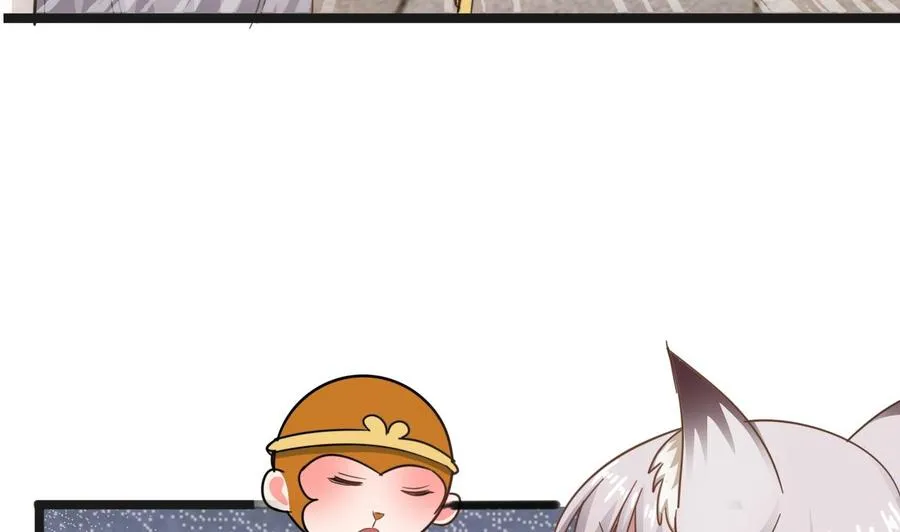 第二季 第68话 反杀 第28页