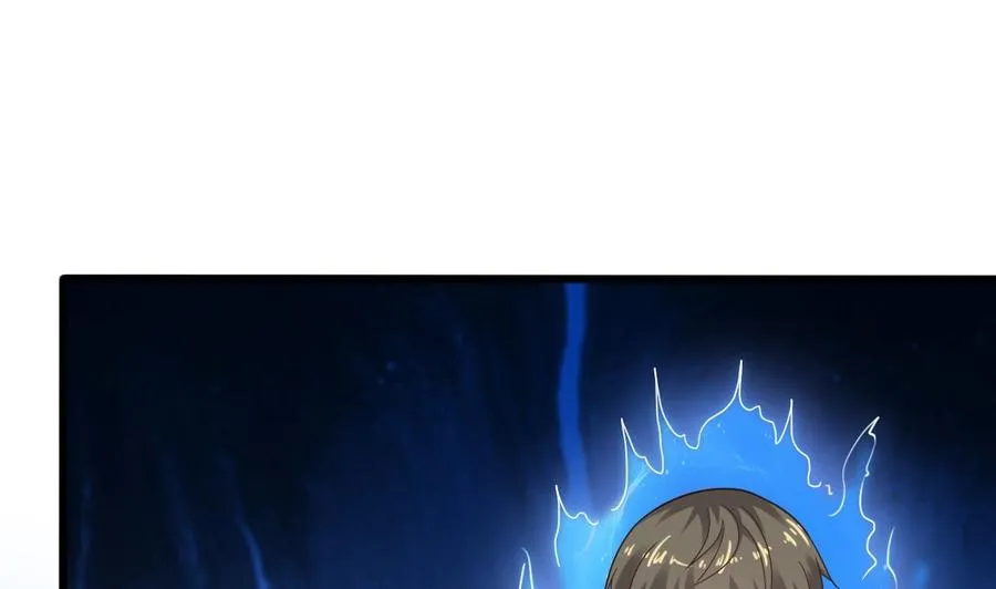 第二季 第69话 中毒 第26页