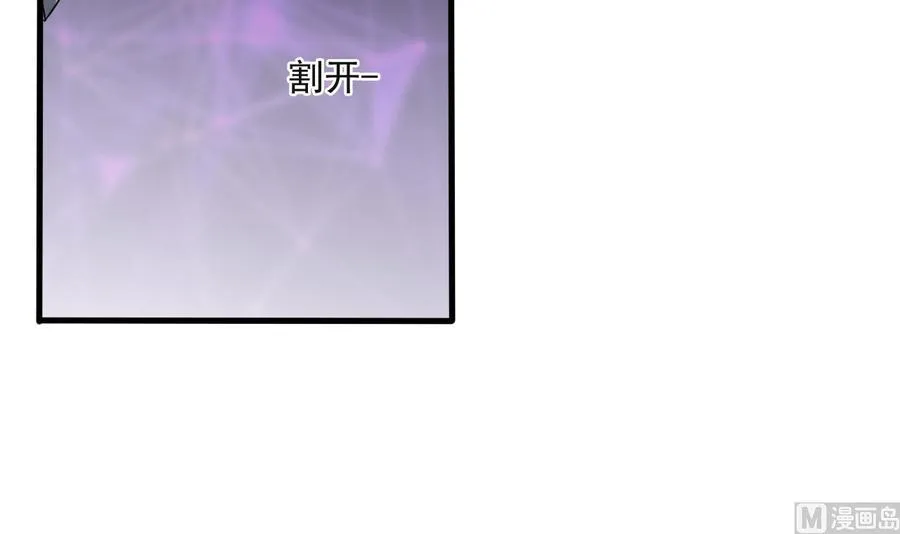 第二季 第69话 中毒 第34页