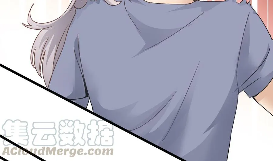 第二季 第70话 使阴招！小心脚下 第29页