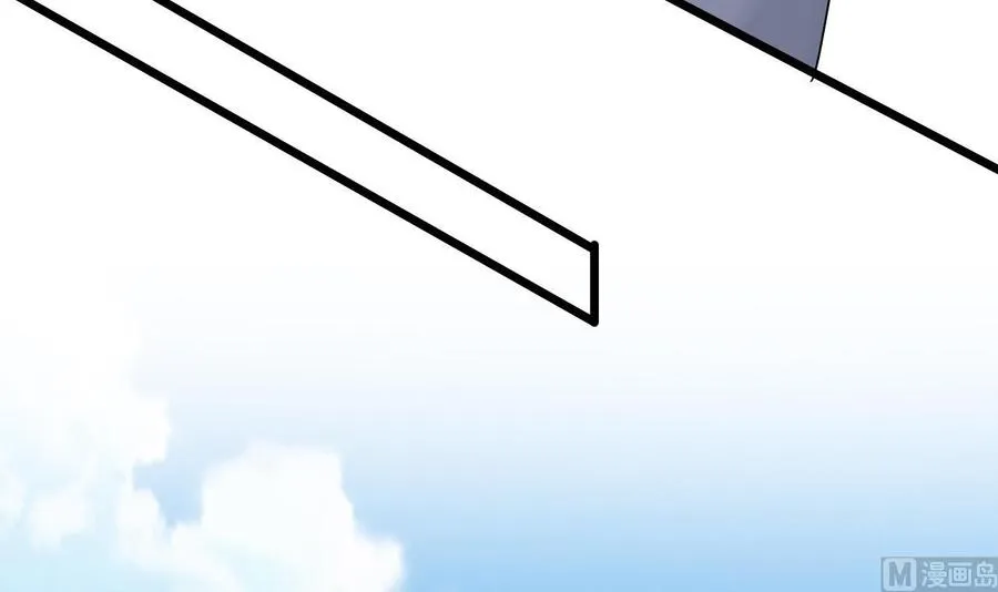 第二季 第70话 使阴招！小心脚下 第30页