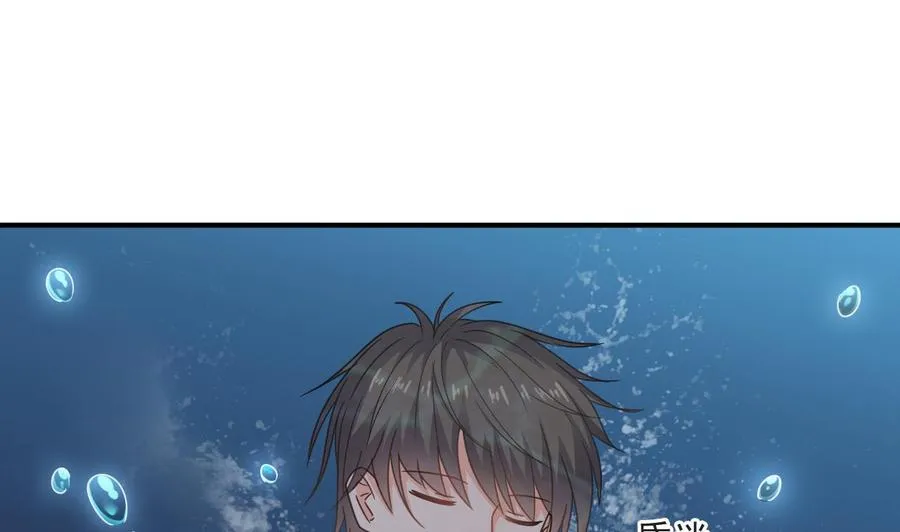 第二季 第71话 欧阳家的家主 第19页