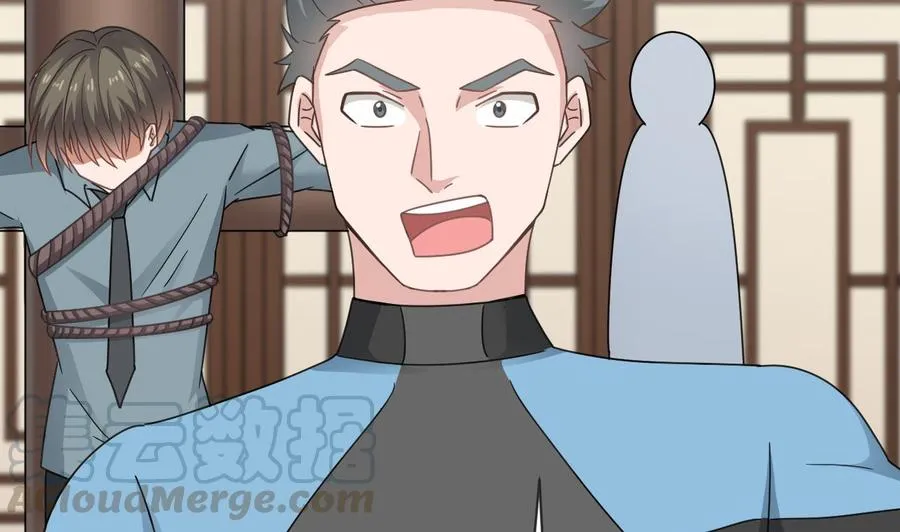 第二季 第71话 欧阳家的家主 第22页